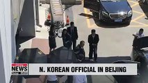 High-level N. Korean official seen leaving Beijing Airport