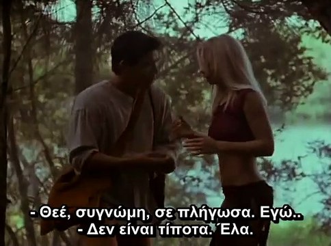 Mortal Kombat Conquest Episode 9 Quan Chi Greek Sub