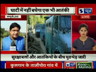 Pakistan Spy Caught In Jammu Kashmir | सेना कैंप का वीडियो भेजने वाले पाकिस्तान के 2 आतंकी गिरफ्तार