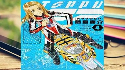 Toppu GP, Vol. 4  Best Sellers Rank : #4