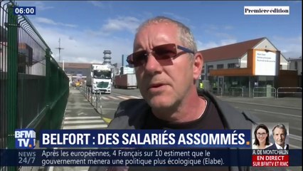 Download Video: Belfort: les salariés de General Electric sonnés par l'annonce de la suppression de plus de 1000 emplois