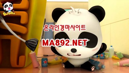 온라인경마 M A 892 점 NET