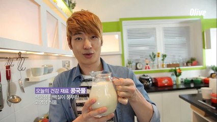 크림소스 대신 두유(콩 국물)를 이용해 더욱 건강한 두유 명란 파스타