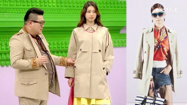 주목! 정윤기의 VVIP스타일 클래스 ′트렌치코트′의 다양한 스타일링