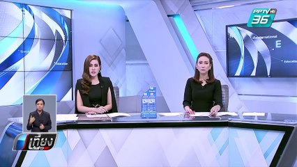 ชายวัย 82 ปี น้อยใจลูกหลานไม่ใส่ใจ ผูกคอดับในบ้านพัก | เที่ยงทันข่าว