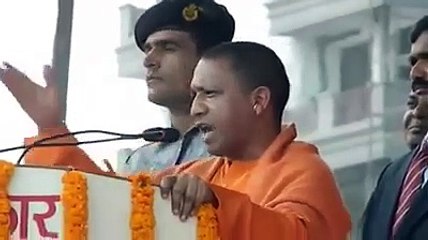 yogi aditya nath