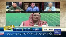 Zara Hut Kay - 29th May 2019