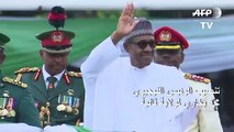 تنصيب الرئيس النيجيري محمد بخاري لولاية ثانية