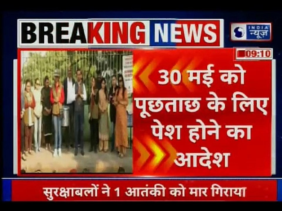 Enforcement Directorate Summoned Robert Vadra In Corruption Case|EDने रॉबर्ट वाड्रा को जारी किया समन