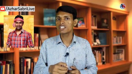 निरहुआ का अहंकार उसे ले डूबा - मुझे हराने वाला कोई पैदा नहीं हुआ, ईश्वर के लिखे को भी मिटा सकता हूँ | By Azhar Sabri