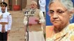 PM Modi की Oath Ceremony का Sheila Dikshit को नहीं दिया गया Invitation | वनइंडिया हिंदी