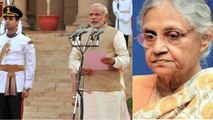 PM Modi की Oath Ceremony का Sheila Dikshit को नहीं दिया गया Invitation | वनइंडिया हिंदी