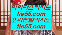 필리핀모바일카지노  ♧ ✅우리카지노     7gd-114.com - 우리카지노 바카라사이트 온라인카지노사이트추천 온라인카지노바카라추천 카지노바카라사이트 바카라✅ ♧  필리핀모바일카지노