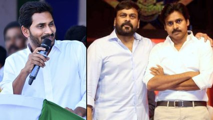 Descargar video: Ys Jagan కాల్‌కు మెగా బ్ర‌ద‌ర్స్ ఫ్లాట్‌... అన్ని పార్టీల అధినేత‌ల‌కు ఆహ్వానం!!