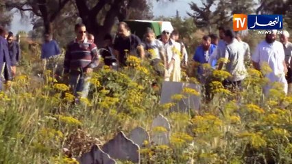 العاصمة: تشييع جنازة رئيسة الجمعية الوطنية لمحو الأمية إقرأ "عائشة باركي"