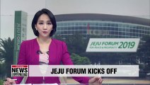 Jeju Forum for Peace & Prosperity kicks off in Jeju