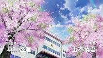 Ahiru no Sora - Anime [PV]