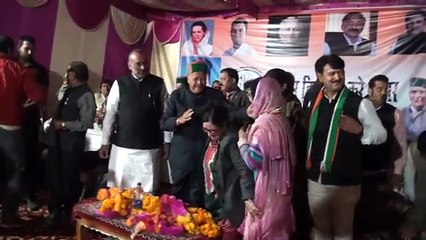 Congress | Baijnath MLA Kishori Lal