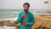 New Ramzan Kalaam - Hua Jata Hai Rukhsat - Abdur Rahim - New Ramzan Naat, Humd 1440/2019