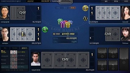 클로버게임 モ GHU８８８。CoM 현금바둑이사이트 レ #배터리바둑이 배터리 게임 피쉬게임고스톱 피쉬게임맞고