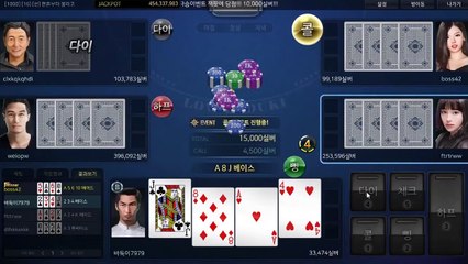 클로버게임 ン GHU８８８。CoM 현금바둑이사이트 モ #배터리바둑이 배터리 게임 오메가게임주소 할배게임바둑이