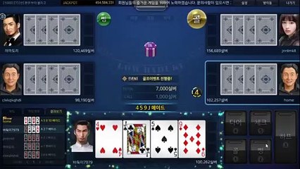 클로버게임 ユ GHU８８８。CoM 원탁바둑이사이트 ロ #배터리바둑이 배터리 게임 루비게임주소 엘리트게임바둑이