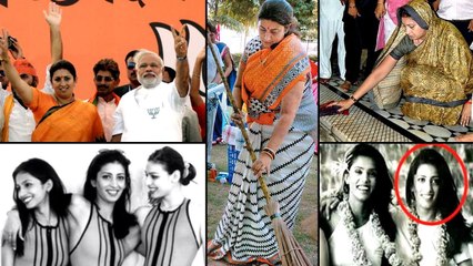 Politician SMIRITI IRANI UNSEEN Images And Video Never Seen Before