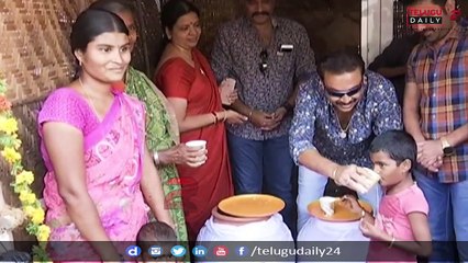 Chalivendram At Film Chamber Started By MAA Association || Naresh Jivetha Balaji Ravji Kanakala