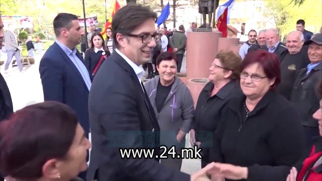 Pendarovski presidenti i ri i Maqedonisë së Veriut - News, Lajme - Vizion Plus