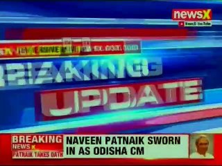 RJD legislature party meet today in Patna to discuss Lok Sabha Polls result