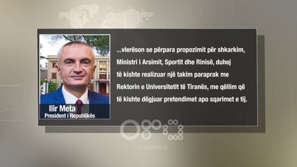 RTV Ora - Meta rikthen në detyrë konin: Edhe MAS përgjegjëse për gjendjen në Universitet