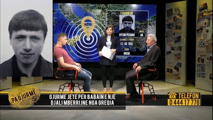 Pa Gjurme-Dyshimet se gruaja iu martua me vellanë, lushnjari nuk kthehet në familje