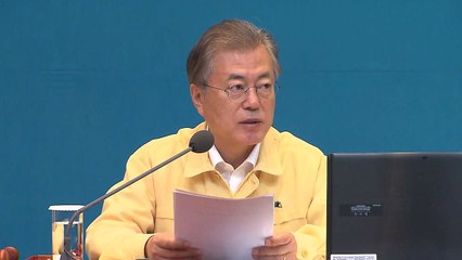 문 대통령 "기밀 유출 두둔하는 정당 행태에 깊은 유감" / YTN