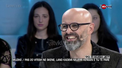 Zone e Lire/ Pas 15 vitesh ne skene, Land Kademi publikon kengen e tij te pare