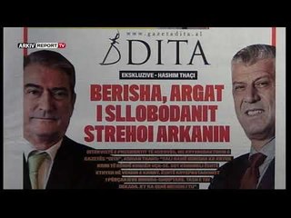 Report TV - Emisioni Shtypi i Ditës dhe Ju, gazetat dhe telefonatat 11 Maj 2019