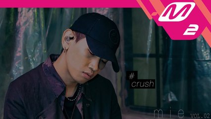 [M2 Interview Edition] 크러쉬(Crush) - 넌(none)