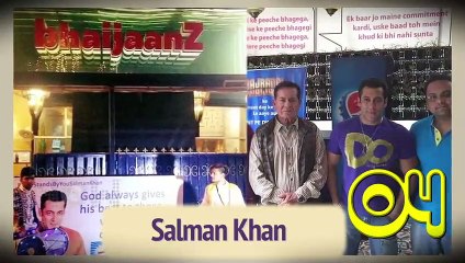 Top 10 Weird Things Named After Bollywood Celebs