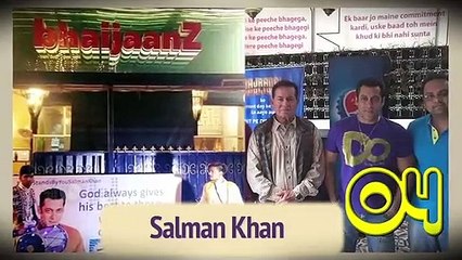 Top 10 Weird Things Named After Bollywood Celebs