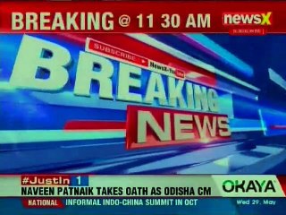 Supreme Court rejects MP Karti Chidambaram's petition to refund 10 crore