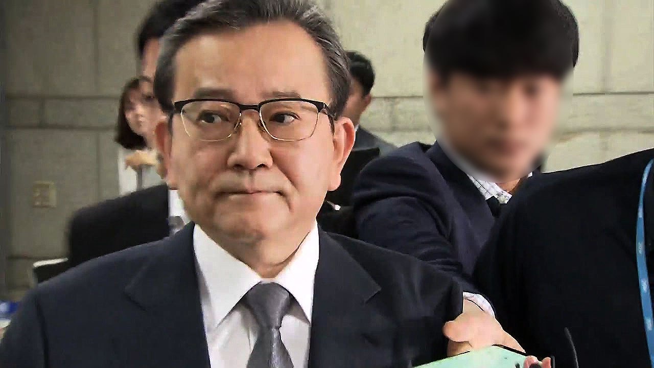 '김학의 사건' 진상조사 잠시 뒤 결과 발표..."윤중천 檢 인맥 수사 촉구" / YTN