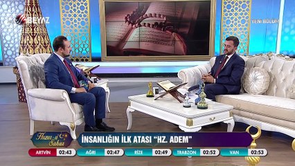 Huzur-u Sahur 29 Mayıs 2019