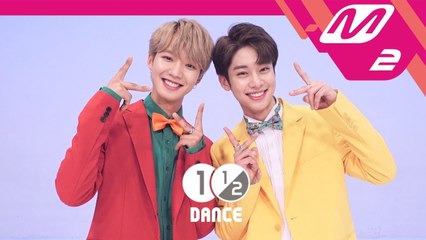 [1과 2분의1 댄스] MXM - 다이아몬드 걸 (Diamond Girl)