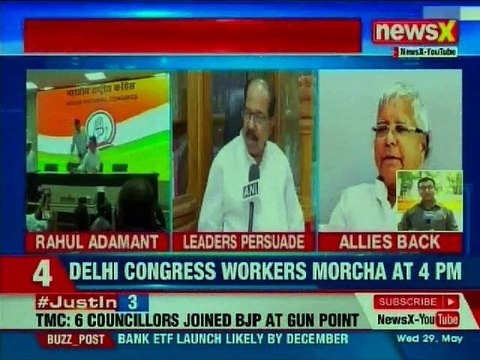 Top Congress leaders likely to meet Rahul Gandhi today; Sheila Dixit to organise Morcha in Delhi