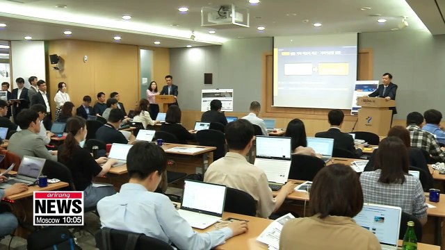 Seoul offers its roads, subways as testbeds for innovative technology