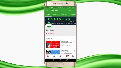 Full  Video of Chairman NAB Scandal With Tayyaba