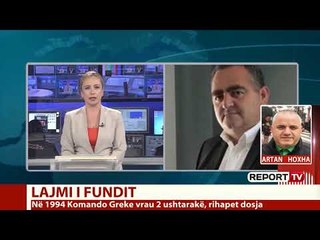 Masakra e Peshkëpisë, Krimet e Rënda marrin në pyetje Fredi Belerin, akuzohet për akt terrorist