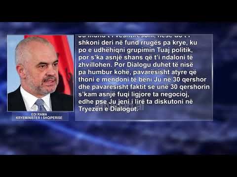 Rama leter te hapur Bashes