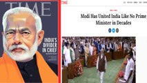 PM Modi की Massive Victory के बाद TIME Magazine ने बदले सुर, अब तारीफों के बांधे पुल| वनइंडिया हिंदी