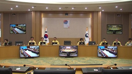 ASF 돼지고기 반입 시 과태료 최대 천만 원 / YTN