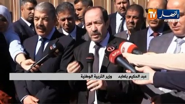 وزير التربية: الإطعام المدرسي حق مكفول لجميع التلاميذ